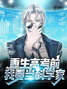 求陈谦小说免费资源
