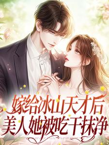 主角叫林洛笙陆景琛的小说在哪阅读