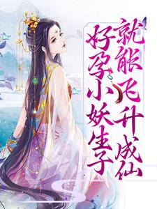 主人公叫宁瑜的小说哪里免费看